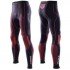 Термобілизна чоловіча кальсони X-Bionic Motorcycling Man Pants Long
