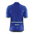 Футболка Craft Puncheur Jersey M Футболка Craft Puncheur Jersey M