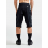 Велошорты мужские Craft Core Offroad XT Shorts Man Велошорты мужские Craft Core Offroad XT Shorts Man