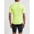Велофутболка мужская Craft Essene Jersey M snap