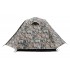 Палатка Tramp Lite Hunter 2 camo