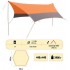 Тент Sol Tent Orange