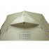 Палатка Turbat Shanta Pro 2 tea green