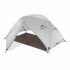 Палатка MSR Elixir 2 Tent 2018 Палатка MSR Elixir 2 Tent 2018