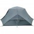 Намет Tramp Aero 3 UTRT-003-grey