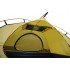 Палатка Terra Incognita Mirage 2 Alu