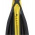 Ласты Mares Avanti HC Pro Ласты Mares Avanti HC Pro