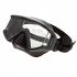 Маска Marlin Big Panoramic Black Маска Marlin Big Panoramic Black