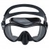Маска Marlin One black