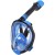 Маска повнолицева Marlin Travel black/blue/blue Маска повнолицева Marlin Travel black/blue/blue