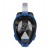 Маска полнолицевая Ocean Reef Aria QR+ Snork Mask blue