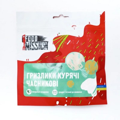 Гризлики куриные чесночные Food Mission - фото 29557