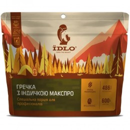 Каша гречана з індичкою МаксПро ЇDLO