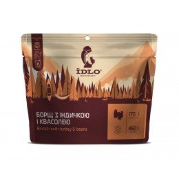 Борщ з індичкою і квасолею Їdlo Борщ з індичкою і квасолею Їdlo