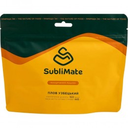 Узбецький плов SubliMate