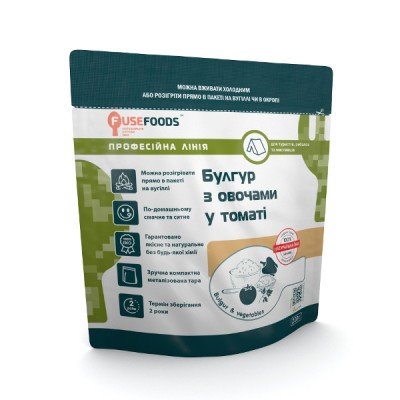 Консервы FuseFoods Булгур с овощами в томате - фото 23331