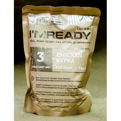 Консерви Fuse Foods I'MREADY Курка у власному соку - фото 21290