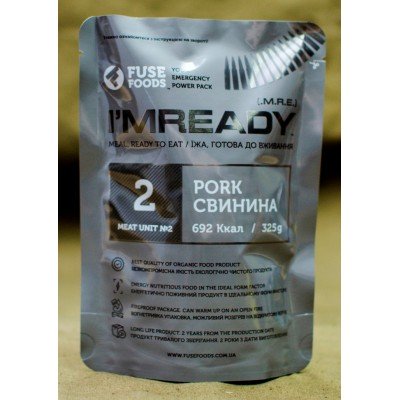 Консерви Fuse Foods I'MREADYсвинина у власному соку - фото 21291