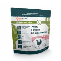 Консерви FuseFoods Гуляш з курки по-домашньому