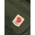 Поясная сумка Fjallraven High Coast Hip Pack mountain green