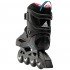 Ролики Rollerblade RB Cruiser W