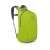 Рюкзак Osprey Ultralight Stuff Pack limon