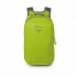 Рюкзак Osprey Ultralight Stuff Pack limon