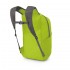 Рюкзак Osprey Ultralight Stuff Pack limon