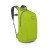 Рюкзак Osprey Ultralight Stuff Pack limon Рюкзак Osprey Ultralight Stuff Pack limon