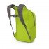 Рюкзак Osprey Ultralight Stuff Pack limon Рюкзак Osprey Ultralight Stuff Pack limon