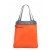 Сумка складная Sea To Summit Ultra-Sil Shopping Bag Blue 25 л orange