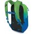 Рюкзак детский Osprey Daylite Jr 10 frost moon