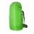 Чехол на рюкзак Trаvel Extreme Lite 90 л green