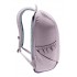 Рюкзак Deuter StepOut 16 lavender-purple