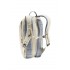 Рюкзак Deuter StepOut 12 bone-desert
