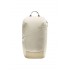 Рюкзак Deuter StepOut 12 bone-desert