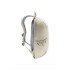 Рюкзак Deuter StepOut 12 bone-desert Рюкзак Deuter StepOut 12 bone-desert