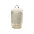 Рюкзак Deuter StepOut 12 bone-desert Рюкзак Deuter StepOut 12 bone-desert