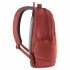 Рюкзак Deuter StepOut 16 siena-redwood