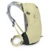 Рюкзак Osprey Hikelite 18 stardust yellow/gray wolf