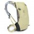 Рюкзак Osprey Hikelite 18 stardust yellow/gray wolf Рюкзак Osprey Hikelite 18 stardust yellow/gray wolf