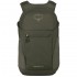 Рюкзак Osprey Daylite Plus 20 earl grey Рюкзак Osprey Daylite Plus 20 earl grey