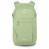 Рюкзак Osprey Daylite Plus 20 pistachio Рюкзак Osprey Daylite Plus 20 pistachio