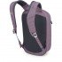 Рюкзак Osprey Arcane Small Day purple dusk heather