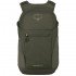 Рюкзак Osprey Daylite Plus 20 earl grey Рюкзак Osprey Daylite Plus 20 earl grey