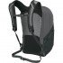 Рюкзак Osprey Quasar 26L phantom grey heather