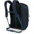 Рюкзак Osprey Nebula 34