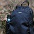 Рюкзак Tribe Daily 22 л T-IC-0021 black