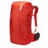 Рюкзак Thule AllTrail 45L Men's Рюкзак Thule AllTrail 45L Men's
