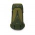 Рюкзак Osprey Atmos AG LT 50 scenic valley/green peppercorn